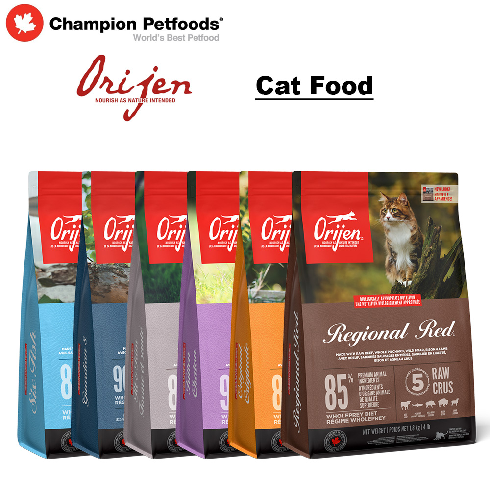 Orijen best sale for cats