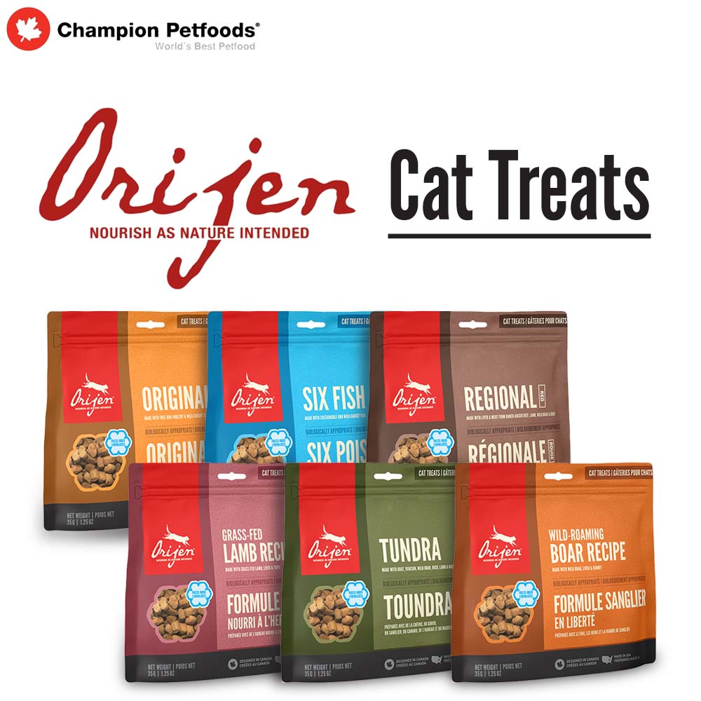 Orijen cat hot sale treats original